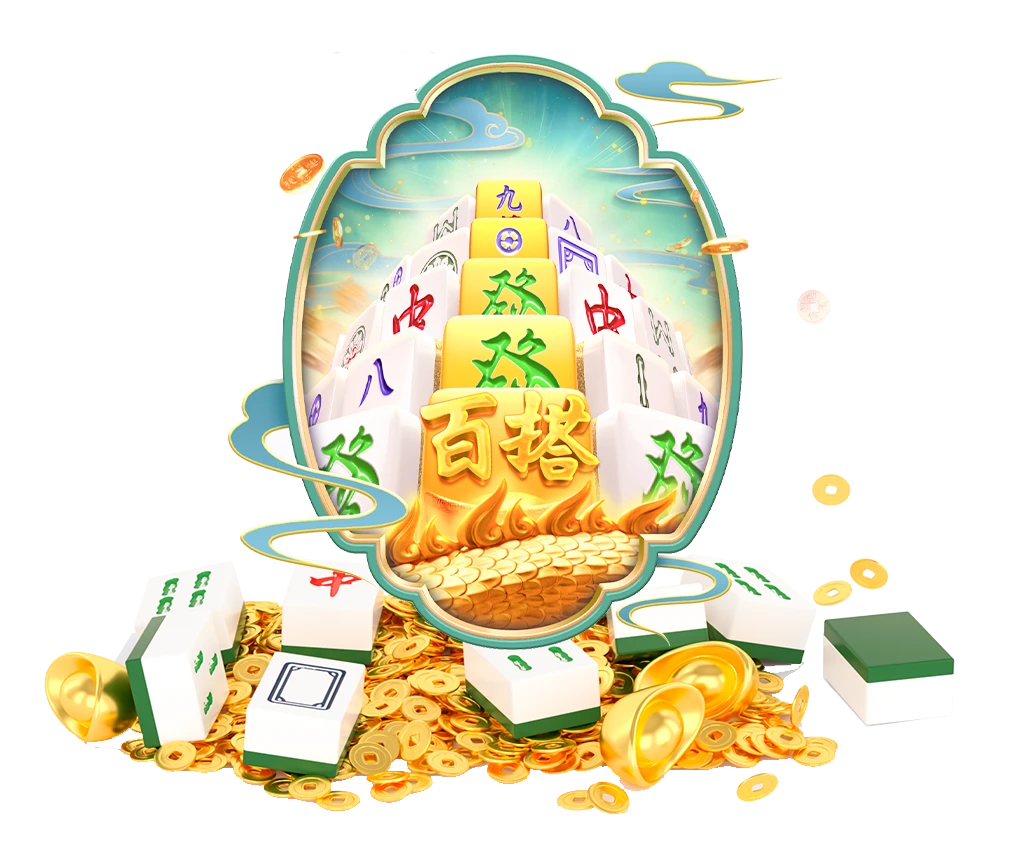 理性参与相关主题内容